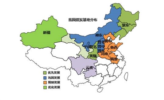煤化工在10幾年內(nèi)有了長(zhǎng)足的發(fā)展20160706 煤化工在10幾年內(nèi)有了長(zhǎng)足的發(fā)展20160706
