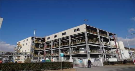 煙臺萬華集團 煙臺萬華集團