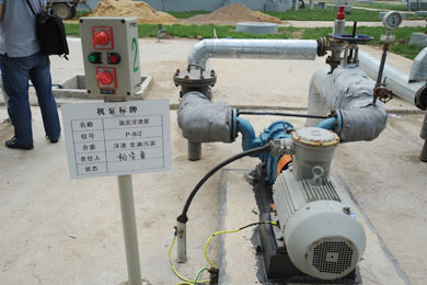 中石化建設(shè)有限公司——地下污油泵