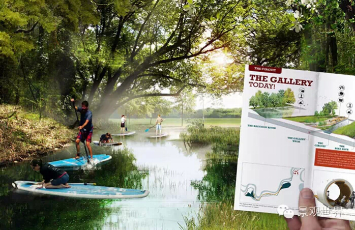 自來(lái)水公園4.png 自來(lái)水公園4.png