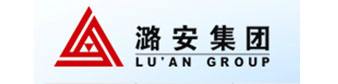 潞安集團煤化工發(fā)展 潞安集團煤化工發(fā)展