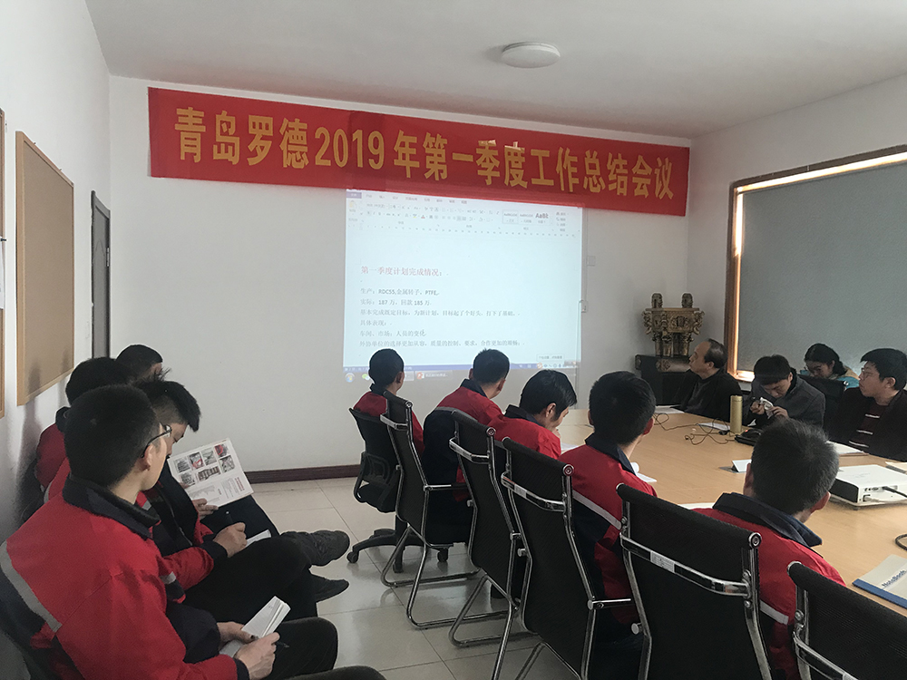 從“青島學(xué)趕深圳”感悟到的--時(shí)間就是金錢(qián)，效率就是生命